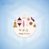 Custom Gift Stickers